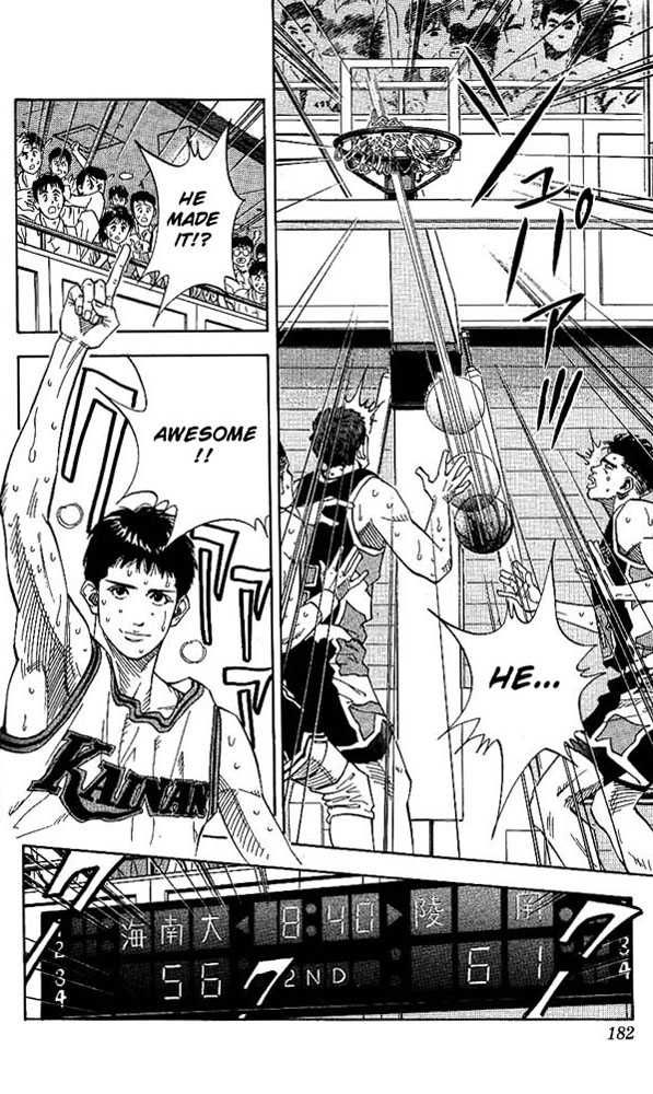 Slam Dunk Chapter 143 18